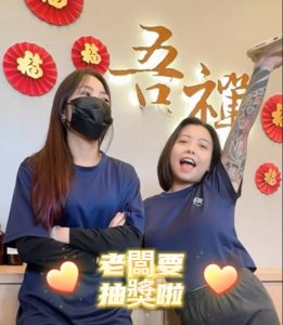 首頁